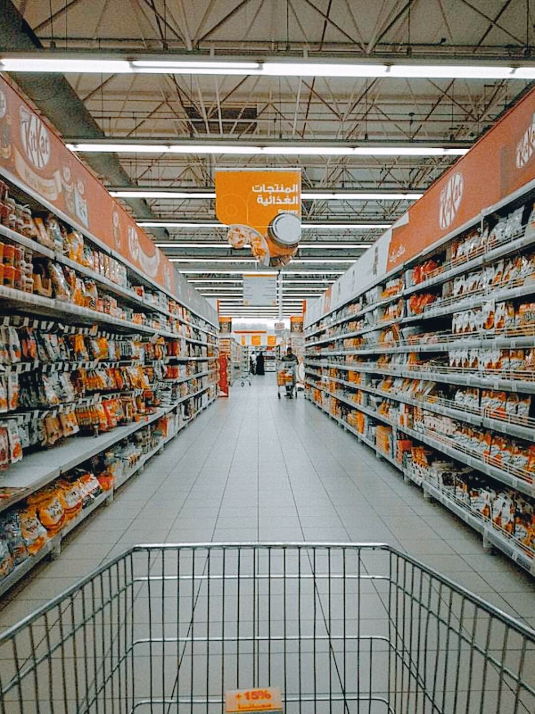 中国产品进入沙特市场：代理/经销商合作指南