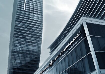 在阿联酋开设公司银行账户所需材料和流程