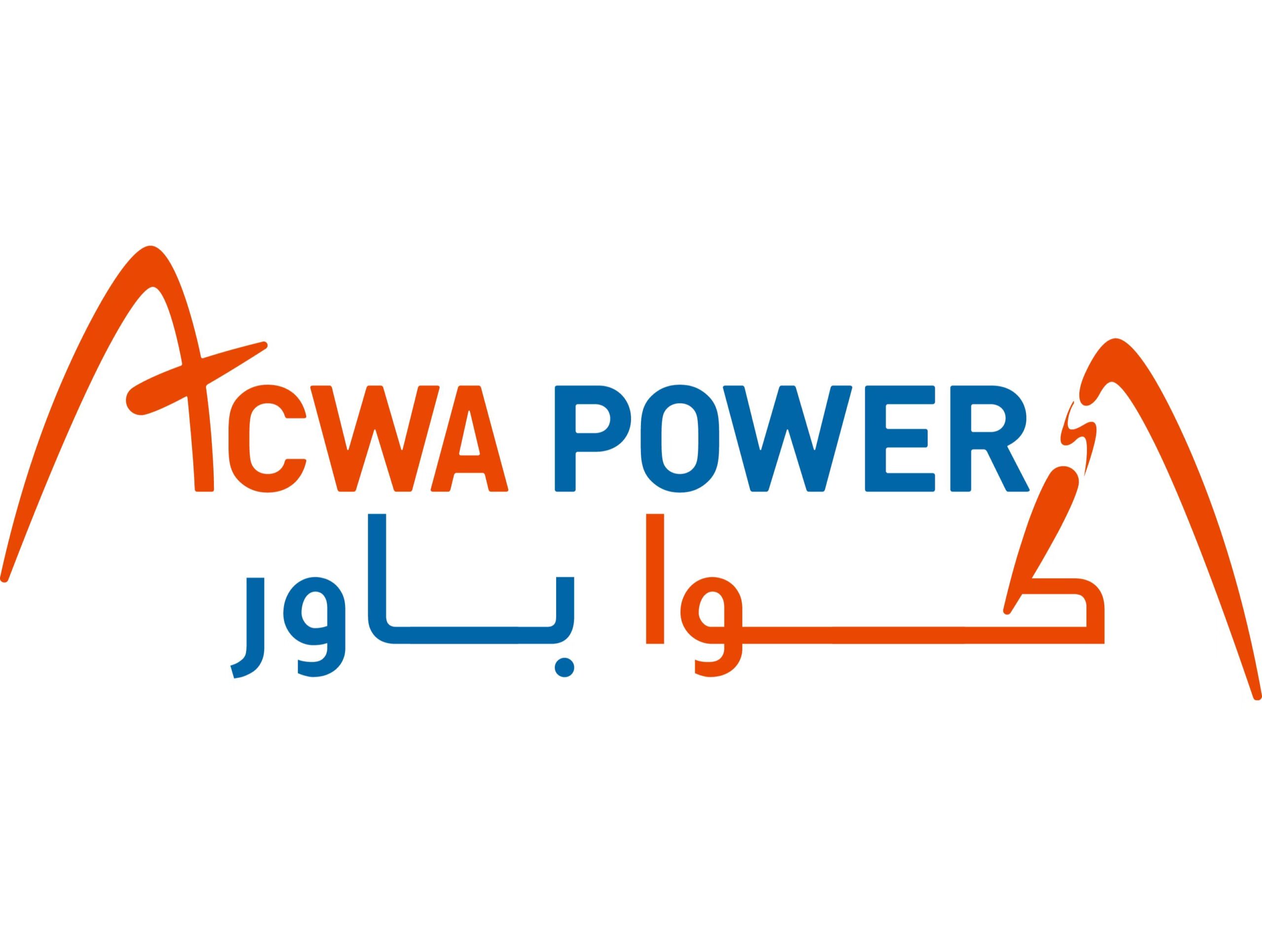 ACWA Power携手中国照亮全球新能源与水务