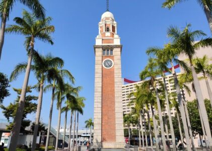 沙特知识产权指南：制度、保护与执行机制