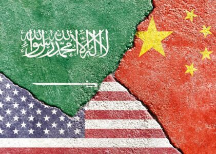 新三国志：中国、沙特、美国