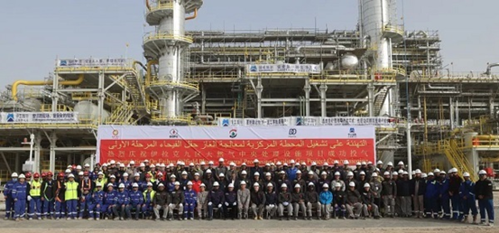 国机集团-中国承建的伊拉克天然气设施提前完工
