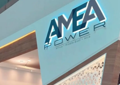 阿联酋 Amea 将在埃及建电池储能设施