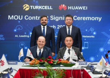华为携手土耳其电信巨头，5G-A技术赋能智能未来