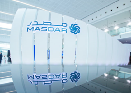 阿联酋Masdar即将签约伊拉克1吉瓦太阳能项目