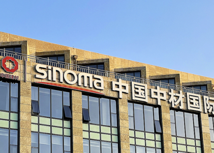 2.4亿美元！伊拉克IVI与中国中材海外联手建水泥厂