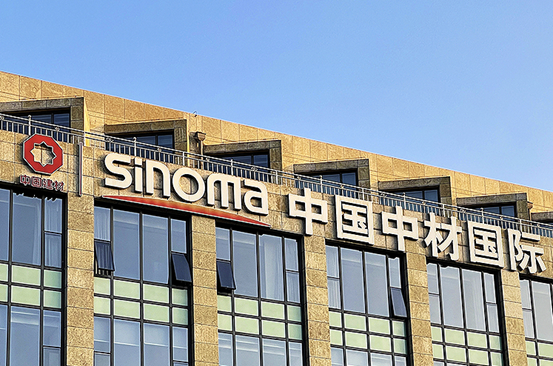 2.4亿美元！伊拉克IVI与中国中材海外联手建水泥厂