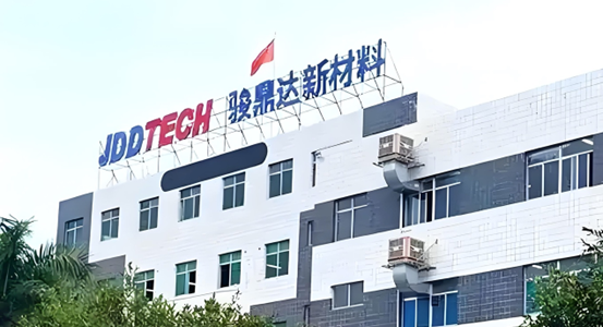 1亿元深圳骏鼎达摩洛哥设厂加速推进，布局全球市场
