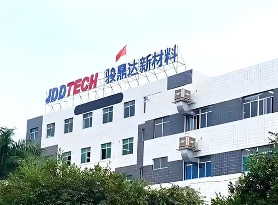 1亿元深圳骏鼎达摩洛哥设厂加速推进，布局全球市场