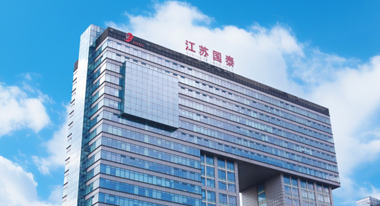 1500万美元！国盛实业与埃及苏伊士运河经济区签服装厂投资协议