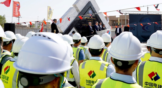 中国电建与伊拉克政府签约，推进电力网络现代化