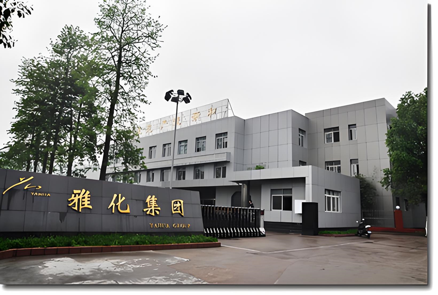 55亿迪拉姆！中企四川雅化携手LG化学在摩洛哥布局锂精炼