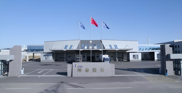 1亿元！特斯拉的中国汽车地毯供应商在摩洛哥投资设厂