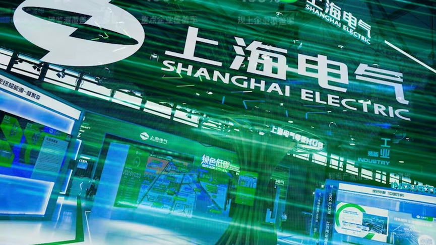 10吉瓦！据悉伊拉克与上海电气洽谈大型电力项目合作