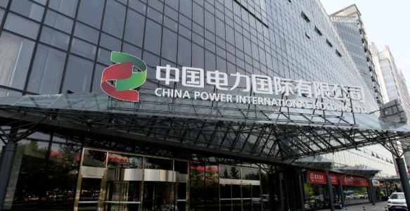 中电国际加入科威特1.8吉瓦电力与水利项目招标