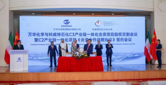 46亿元！科威特收购中国化工综合体