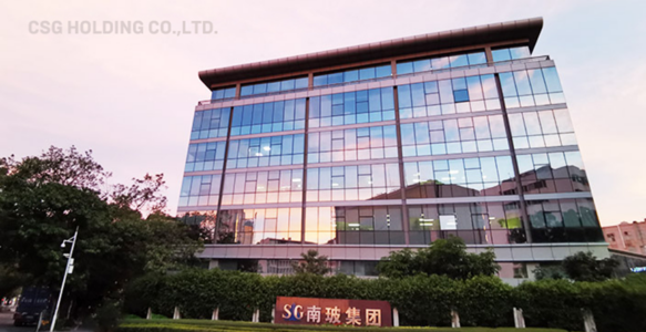 南玻埃及建厂：中国光伏玻璃巨头蜂拥中东非