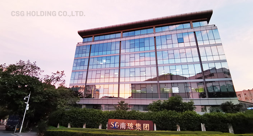 南玻埃及建厂：中国光伏玻璃巨头蜂拥中东非