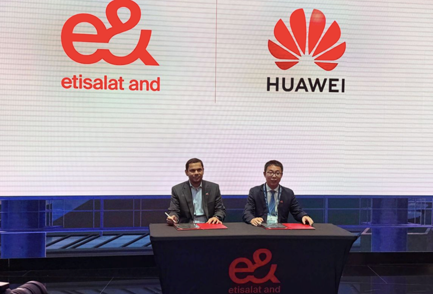 华为AI点燃中东5G风暴：e& UAE联手破局