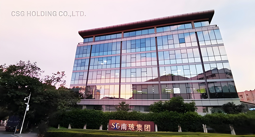 中国玻璃巨头双双落子阿联酋：南玻亚玛顿齐建智能工厂