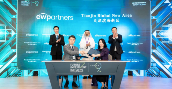 中沙八千万美元基金引爆！易达资本助中国企业沙特狂飙