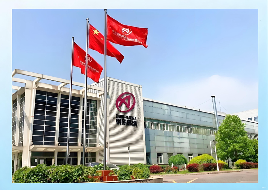 1.38亿！钢研高纳子公司落子沙特，抢滩乙烯裂解炉管赛道