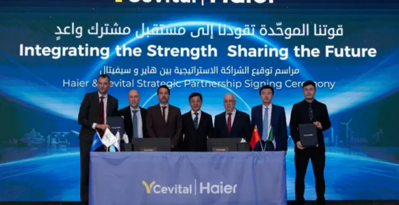 5亿欧元！海尔阿尔及利亚设厂，与埃及生态园组北非桥头堡