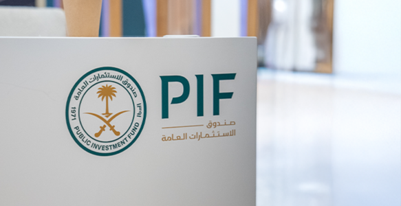 沙特9250亿美元主权基金转向，巨型项目延期后重塑投资版图