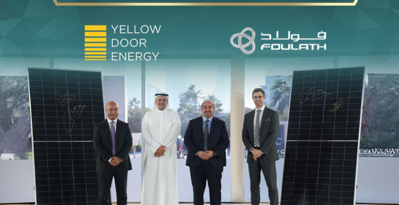 巴林打造全球最大屋顶太阳能电站，为钢铁业供能