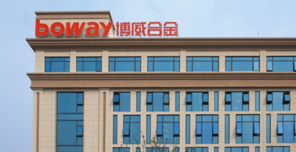 10亿！中国合金巨头博威豪赌北非！终止越南转战摩洛哥