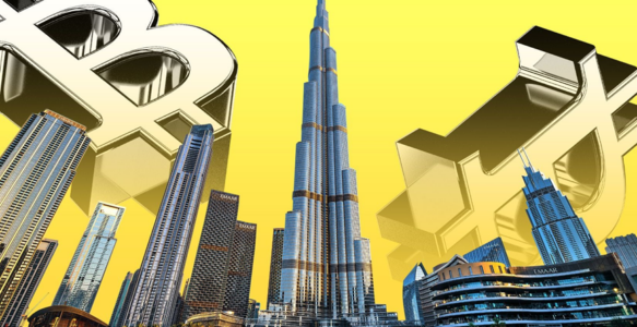 阿联酋新法“禁”比特币？真相比禁令更狠