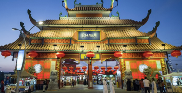 阿联酋成新关注点：中国高净值人群海外资产配置新趋势