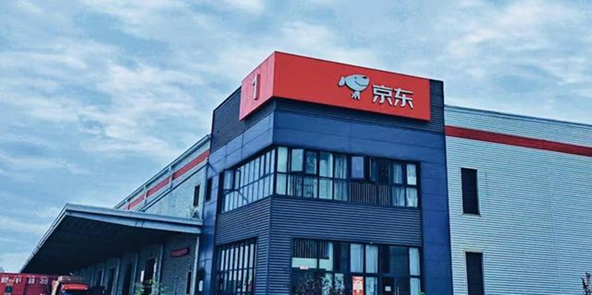 京东产发中东双线突围：吉达智慧枢纽启动，迪拜双仓齐发