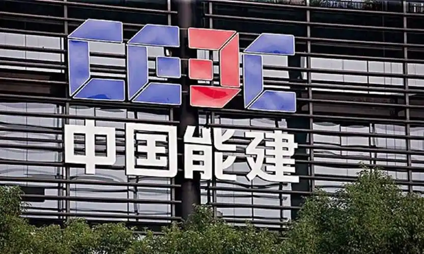 3亿美元，中国能建再下一城，中标沙特光伏大单，中东布局加速