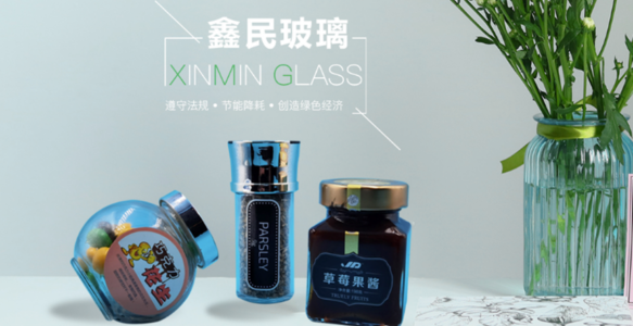 7000万美元中国玻璃厂埃及奠基：中企加速布局苏伊士运河经济区