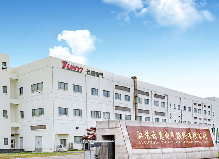 云意电气摩洛哥投资6600万美元：推动非洲汽车智能化