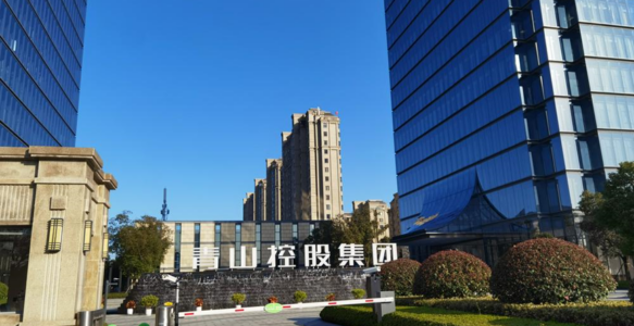 青山控股疑似拟携手阿曼：中东绿色钢铁合作新篇